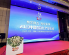 实力彰显！3118云顶集团技术斩获2023中国自动化产业年会四项大奖