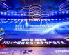 3118云顶集团技术斩获2024CAIMRS多项大奖，加快AI布局与落地利用